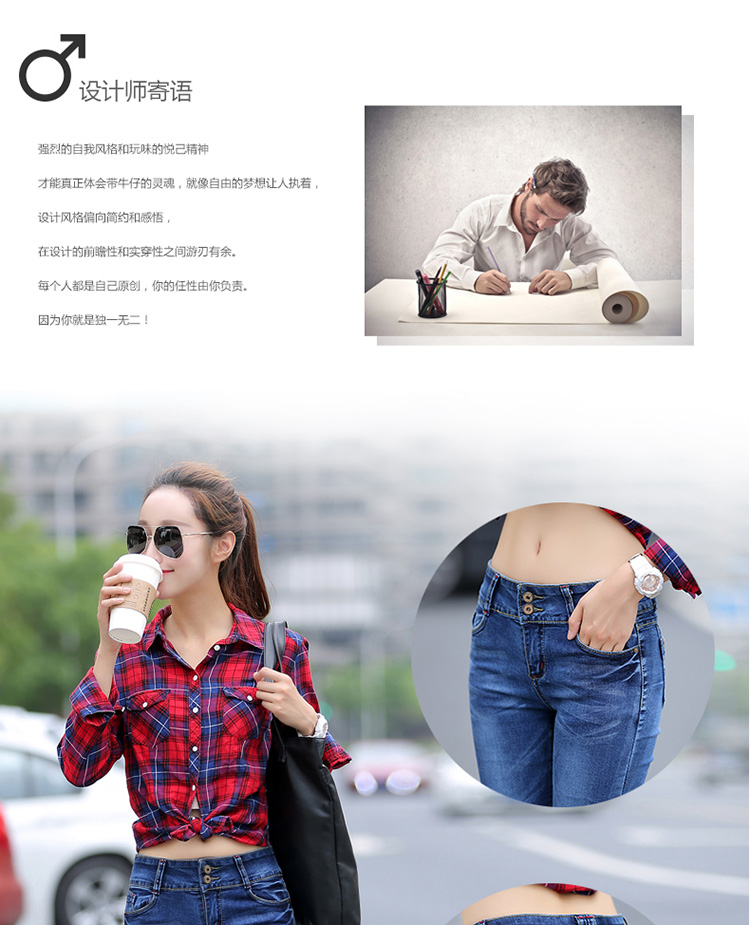 
                                                            红粉宣言2020春季新款中腰弹力百搭牛仔裤女小脚 纯黑色 26 (1尺9)                