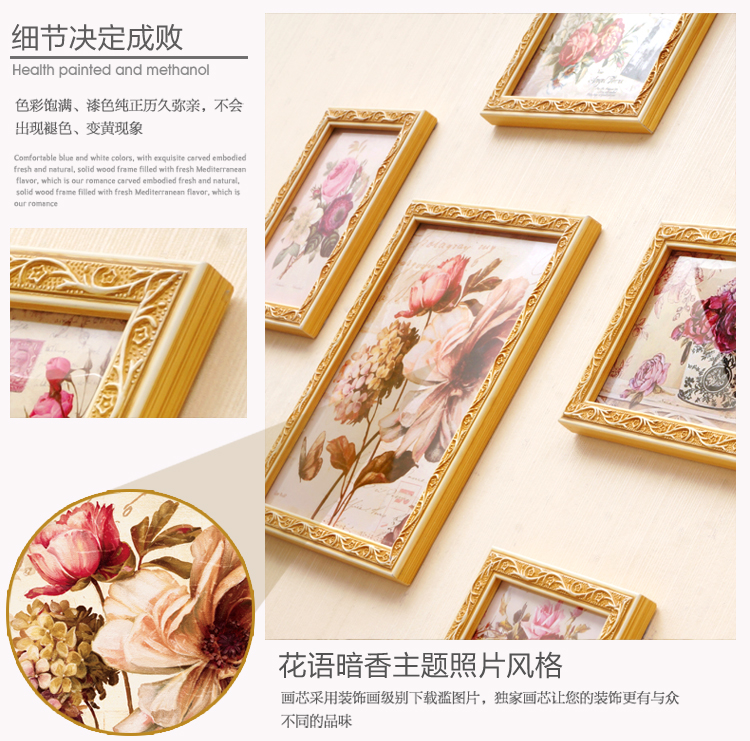 
                                        森图亚 实木照片墙客厅餐厅相框墙欧式相框创意组合相片墙挂墙带钟表 STA-12 复古黄+白色相框+时钟                