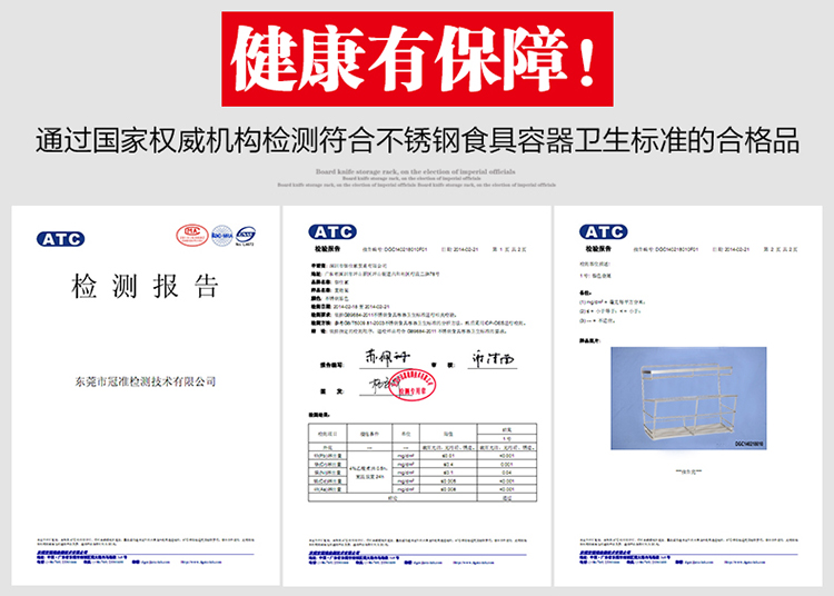 
                                        御仕家不锈钢厨房置物架壁挂储物架调味品收纳架双层整理架调料架                