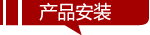 帘帘好运 大朵花篮针织印花隔断日式风景风水门帘 85宽180高 送杆
