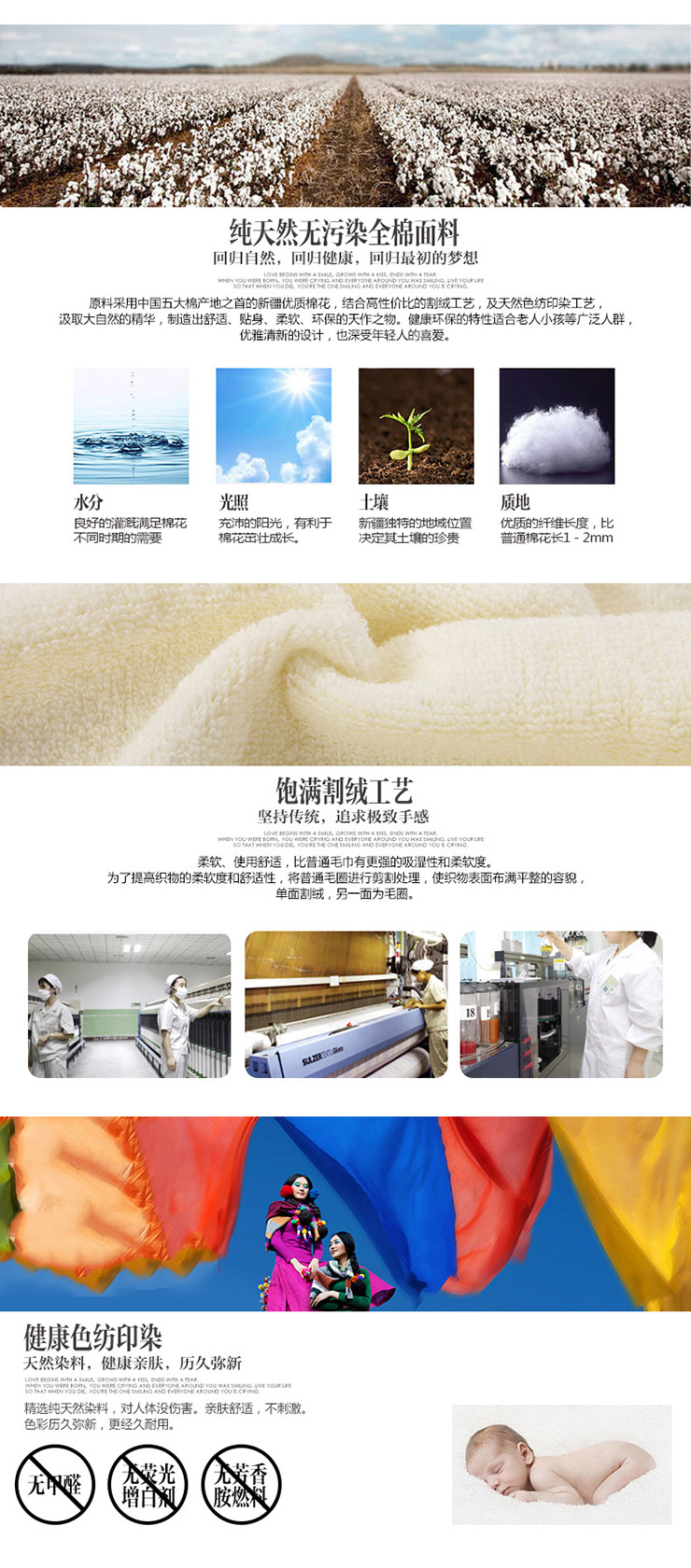 绿田毛巾 经典菱格套巾纯棉割绒毛巾套装 全棉毛巾2条 浴巾1条 浅咖色