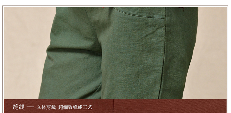 伊恋朵 2016春秋新款棉麻裤子亚麻女裤宽松紧腰哈伦裤小脚裤长裤女加大码潮 宝蓝色 M