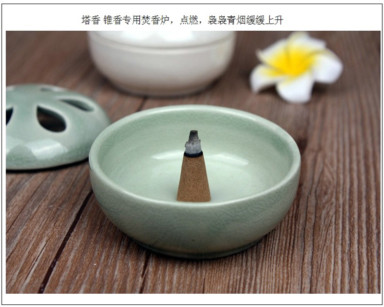 
                                        芳夕 带盖冰裂焚香炉 宝塔锥香碗碟 烛台碗 泰国裂纹釉 多色可选 墨绿色                