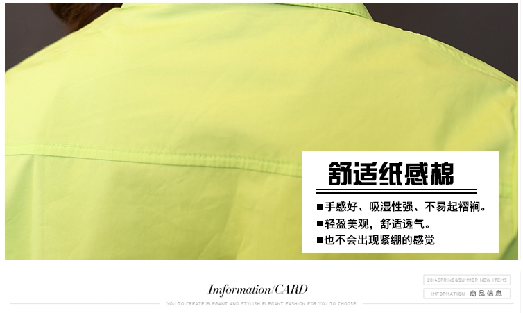 思黛姿 衬衫长袖新款韩版气质修身时尚百搭上衣中长款衬衣 玫红色 M