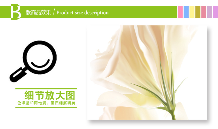 佰御祥 田园花卉墙贴卧室浪漫床头创意贴画客厅电视背景墙温馨可移除贴纸卧室客厅房间墙贴纸 紫色百合花