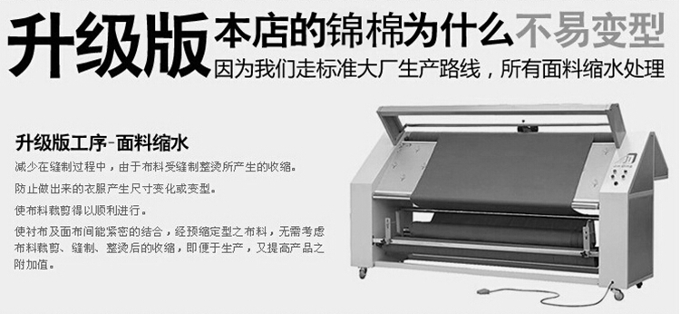 水昱儿2015秋季韩版新款印花长袖大码连衣裙假两件打底短裙子4 方格 L