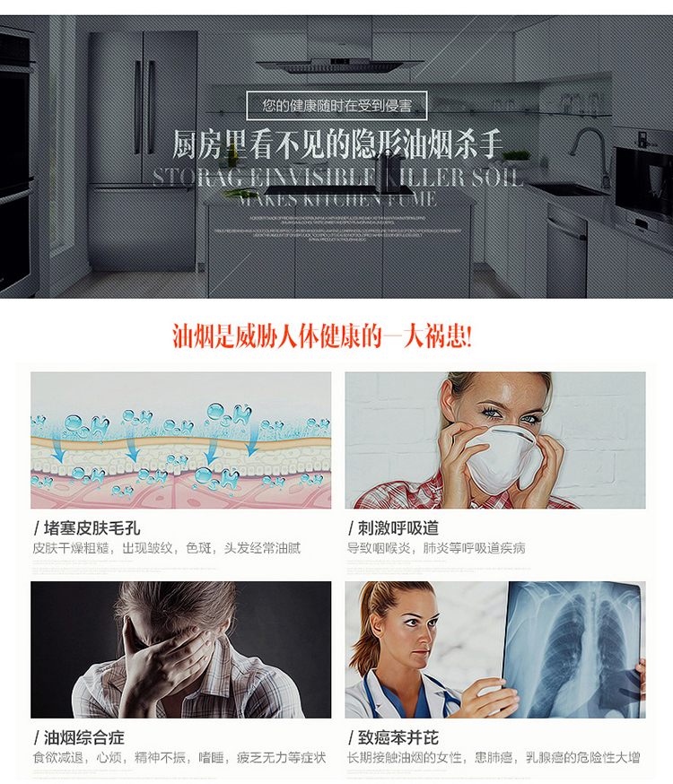 
                                        钻技（ZUANJ） 炒锅不粘锅30cm燃磁通用锅具                