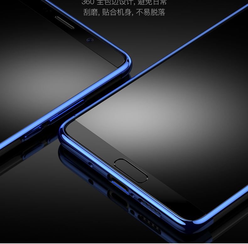 圣澳(shengao) 华为mate10手机壳硅胶透明防摔全包电镀mate10pro保护