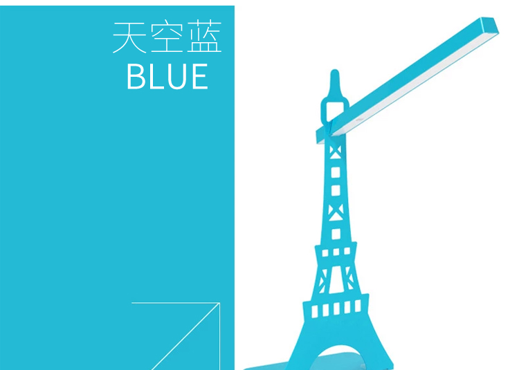 学生寝室LED小台灯护眼学习触控可调光电脑书桌插电创意时尚简易 可爱粉