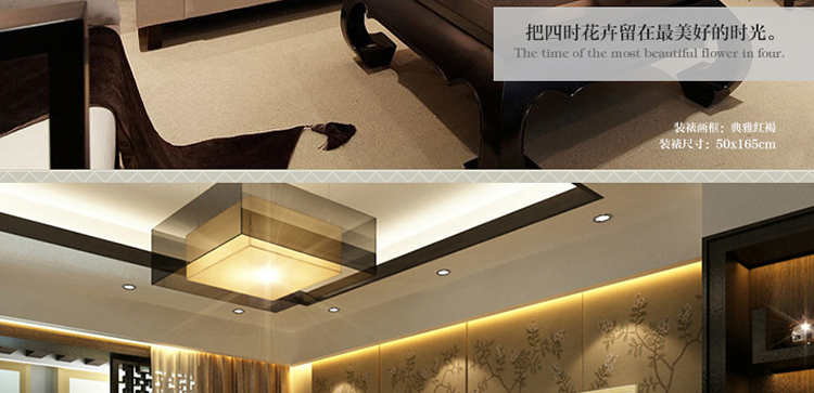 橙舍 客厅装饰画中式沙发背景墙画有框书房挂画卧室床头画现代餐厅牡丹国画花卉 戴志文百花齐放 古韵桃木01 装裱高37*长138