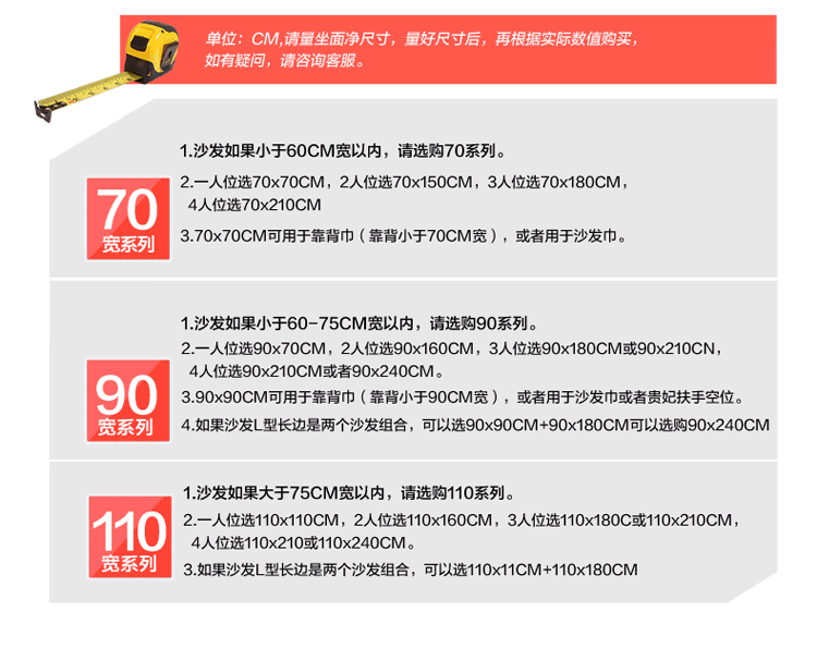 美人春 沙发垫 防滑 皮沙发垫防滑羊羔绒沙发垫 暖冬紫 70*70cm