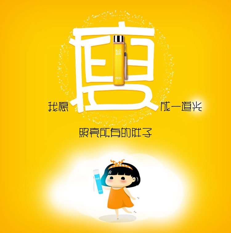 
                                        悠家良品（UPSTYLE） 磨砂创意运动水壶茶杯 纤巧型便捷防漏水杯带盖情侣塑料杯子 黑色280ml                
