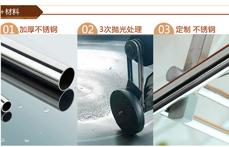 
                                        【家装节】梦思园 翼/K型晾衣架 落地 加厚不锈钢 折叠晾衣架 阳台晒衣架 A3款                