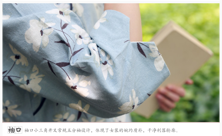 
                                                                                乱在江南民国风立领盘扣棉麻旗袍裙中长款夏季文艺复古印花连衣裙 浅蓝花色 均码                