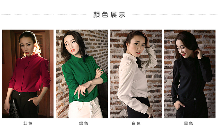 骆汐2015秋季女装新款长袖衬衫女白色职业装上衣大码时尚翻领雪纺衫RX014A103 红色 XL