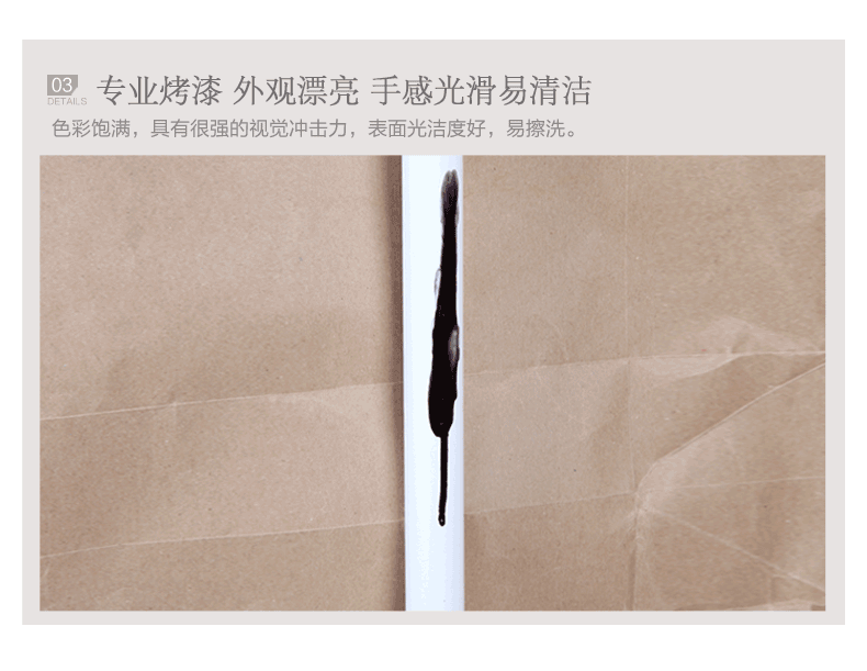 
                                        好时光衣架落地不锈钢晾衣架挂衣架晾衣杆晒衣架 白色                
