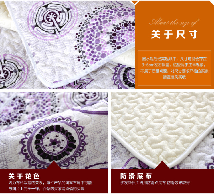 妙享双面沙发垫布艺四季夏田园防滑皮沙发巾欧式实木坐垫套简约罩定做 双面-王者香+叶之恋 70cm*70cm