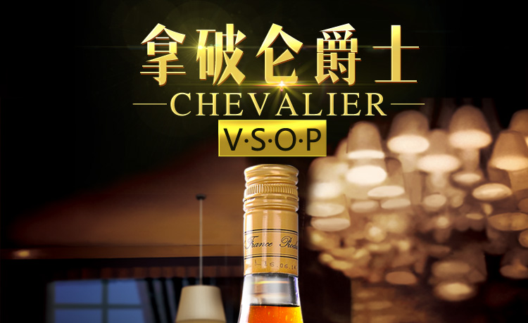 您好,欢迎登录联通用户会员权益专享—内购商品目录!