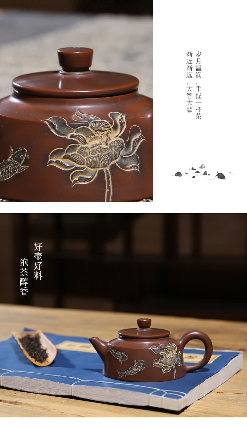 觅陶 广西钦州坭兴陶茶壶 浮雕刻汇德钟壶 马武宏大师纯全手工制作