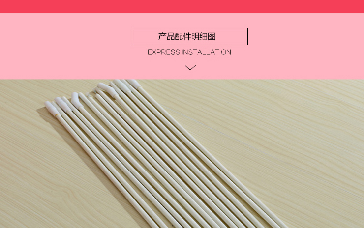 方若 夏凉床品 拉链圆顶有底蒙古包蚊帐1米2床1米5床1米8床 普通蒙古包粉色 180*200*145cm双开门