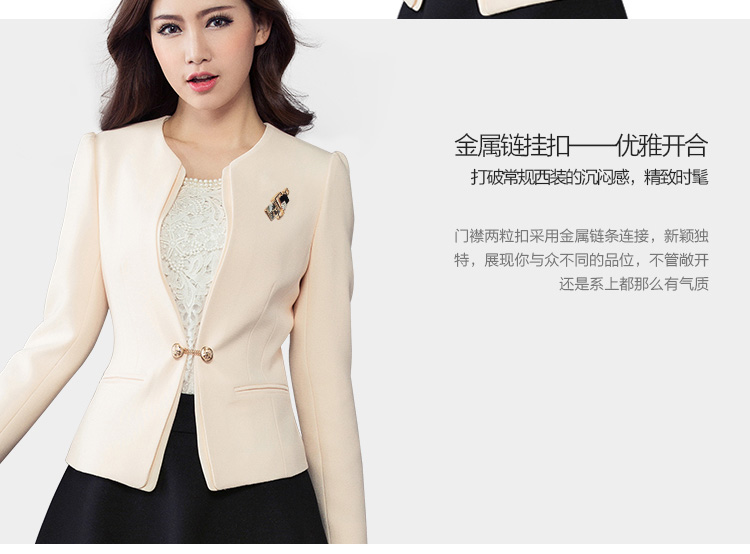 汤菲儿 小西装女2015秋冬短款韩版修身女长袖休闲小西服 职业时尚百搭外套XXZ8502 XL