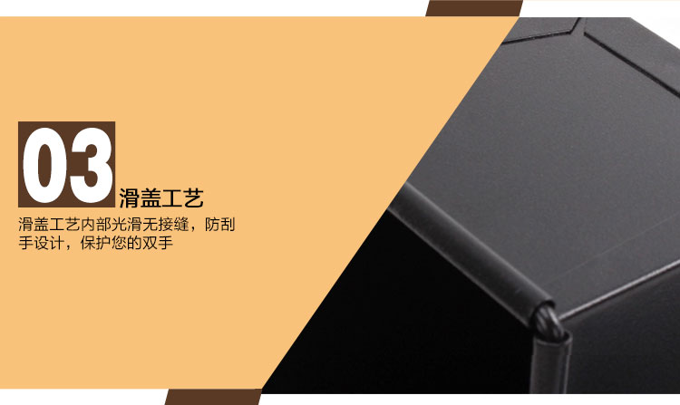 闪点MERITCOOK烘焙工具 吐司模具 不粘土司盒吐司模带盖450克 加厚面包模具
