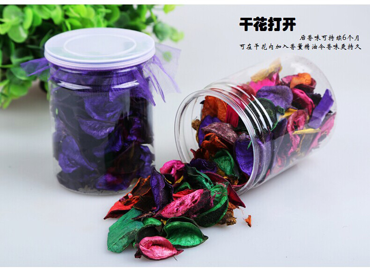 
                                        芳夕 天然干花花瓣香薰香包 玫瑰薰衣草等衣橱汽车熏香 清新芳香 茉莉                