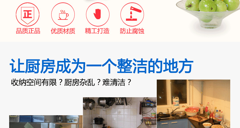 
                                        家佰利（jiabaili） 厨房挂件 不锈钢刀架筷子筒多功能收纳架调料盒置物架 免打孔 50CM双杯8挂钩                