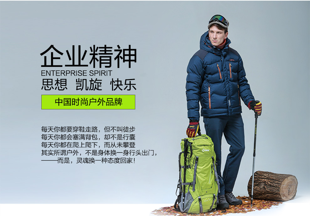 思凯乐 f7035338 女速干弹力九分裤 l