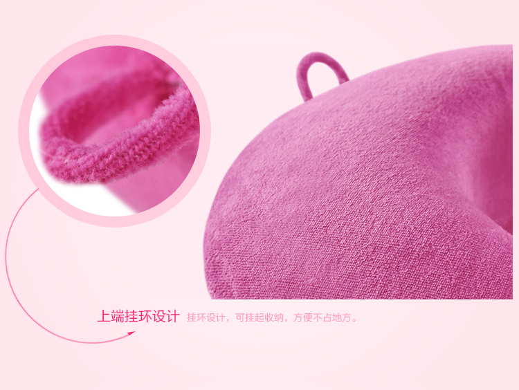 佳奥（JAGO）记忆棉U型枕 呵护颈椎午睡休闲护颈枕 深紫