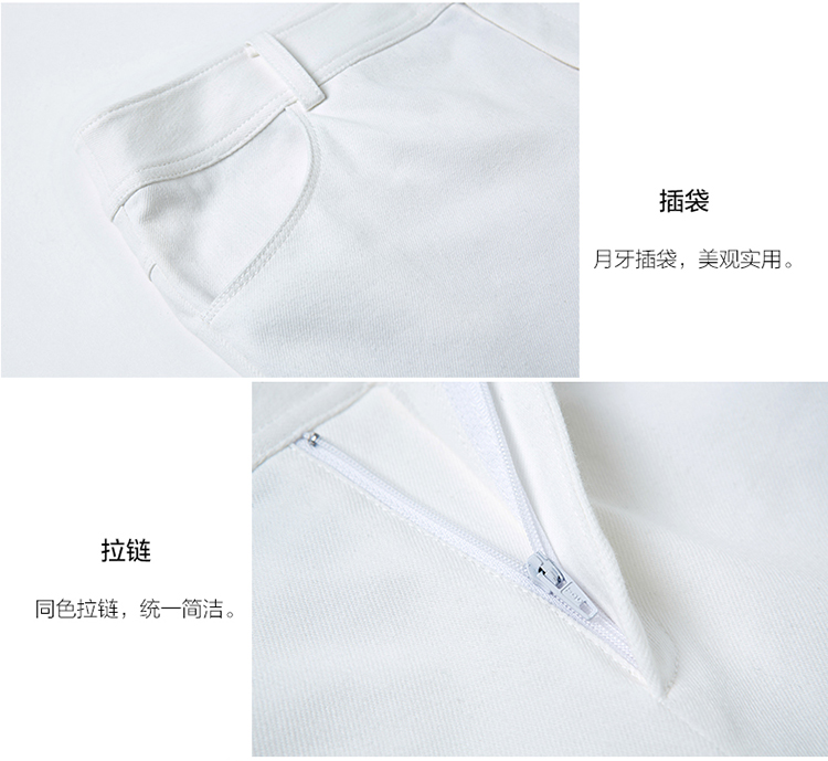 优衣美2015秋装新款针织牛仔休闲裤女小脚高腰长裤24257 黑色 XL