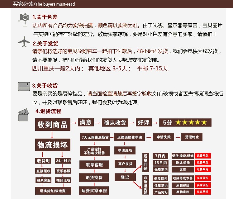 
                                        壹零家纺 布艺沙发罩沙发套田园沙发巾田园沙发垫 花样年华 双人规格215*260cm                