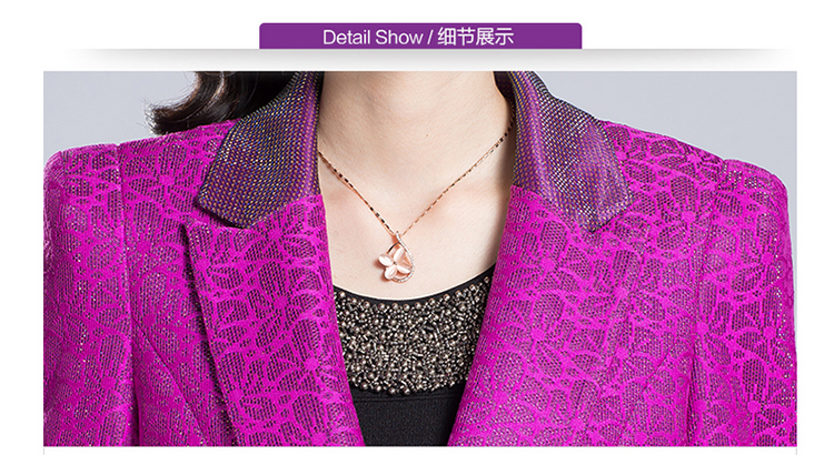 必妍 2016秋装新款长袖一粒扣花朵图案西装外套 5708 黑白色 XL