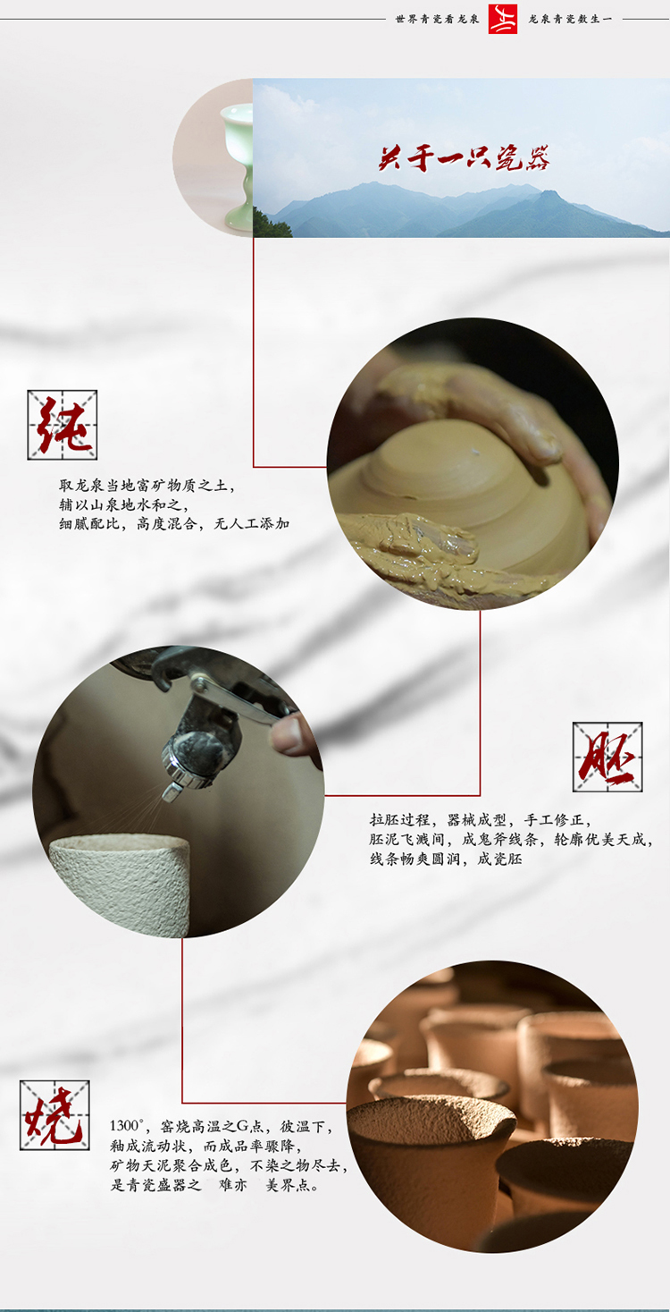 
                                        德匠龙泉青瓷高朋满座弟窑梅子青酒具套装家用酒器白酒杯中式复古酒盅一壶十杯手工  徳匠 高朋满座                