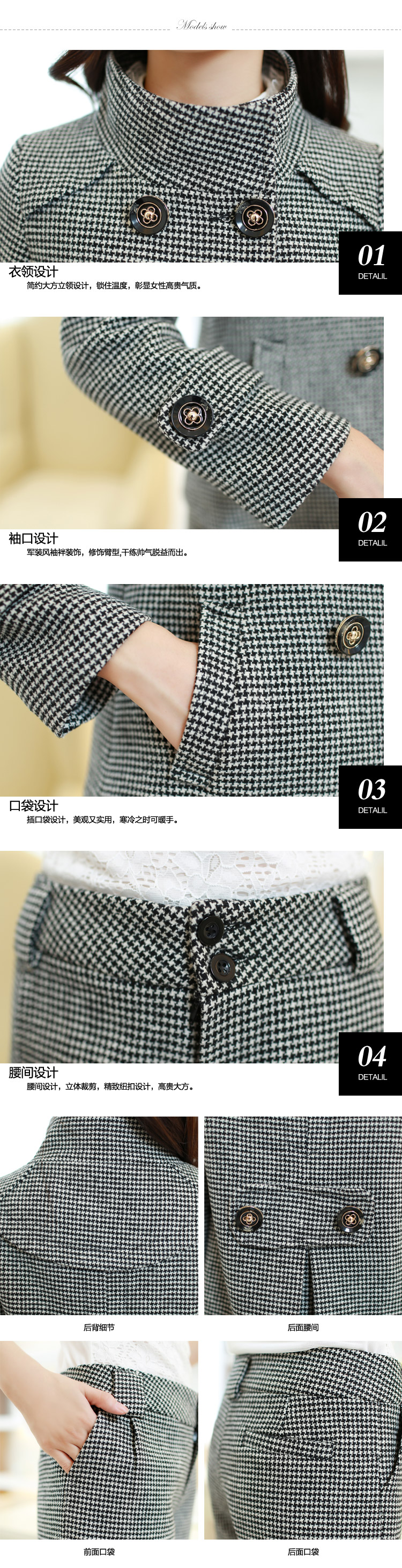 OEHE 2015秋冬新款韩版修身两件套女时尚显瘦立领长袖套装 图片色 XL