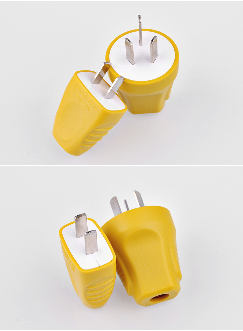 泰力家用电源插头 排插工业电线二角三脚三相四线10a16a25a插座头