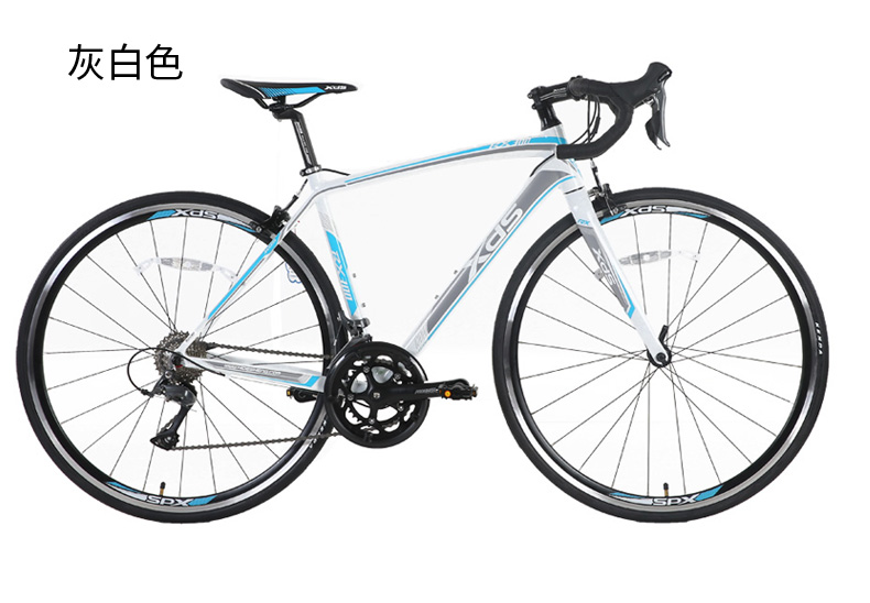 喜德盛(xds) 2018款-rx300公路车 禧玛诺前后变速 铝合金二培林花鼓