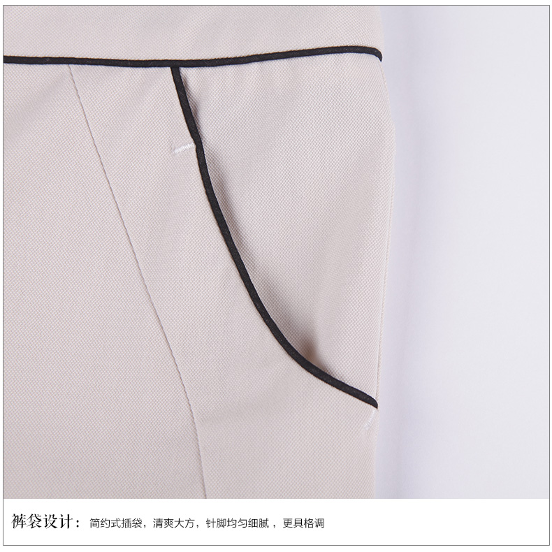 姚领2016夏季新品OL淑女系米色九分裤长裤女 米色 XL