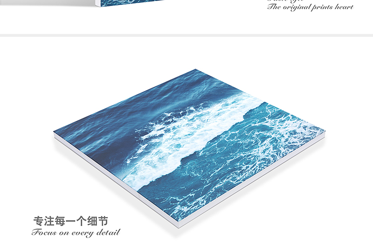 迪川儿童房装饰画小学生卧室床头挂画壁画无框画背景墙贴画海景画 CU-0279 50*50