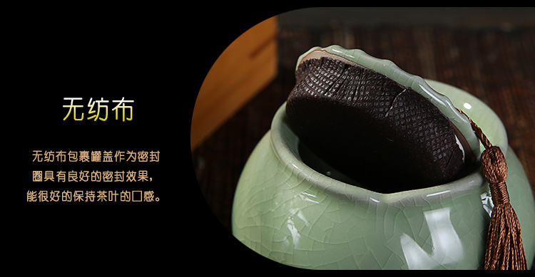 
                                        雅至工坊 茶叶罐 汝窑哥窑茶叶罐大号密封储物罐普洱茶叶茶罐茶叶罐 陶瓷荷花茶罐 款08抹茶釉一路连升                