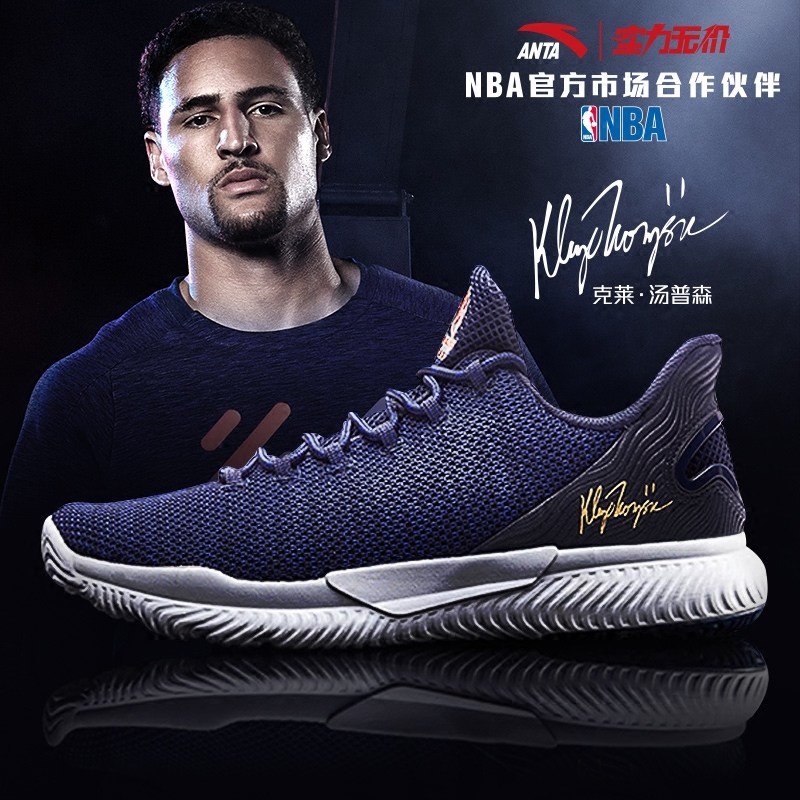 运动鞋舒适新款防滑舒适休闲球鞋官方网店 沙土灰/藕灰/黑-4 42 品牌