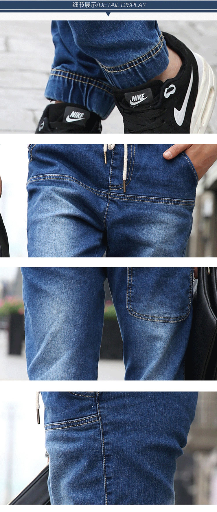 韩版修身磨白牛仔裤 男士百搭休闲长裤 男简约时尚小脚裤1268 浅蓝色