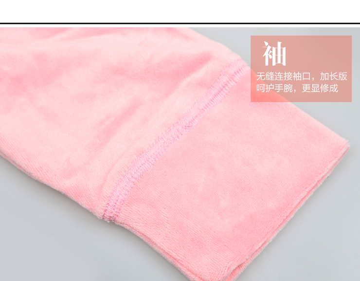 茉嘉娜早秋新款镶钻运动套装女长袖运动服大码休闲天鹅绒两件套 浅粉色 M   90-100斤