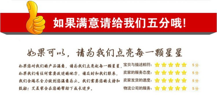 
                                        壹零家纺 布艺沙发罩沙发套田园沙发巾田园沙发垫 花样年华 双人规格215*260cm                