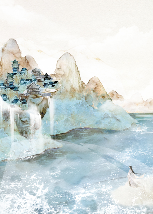 天华界-云荒-叁 9787514508895