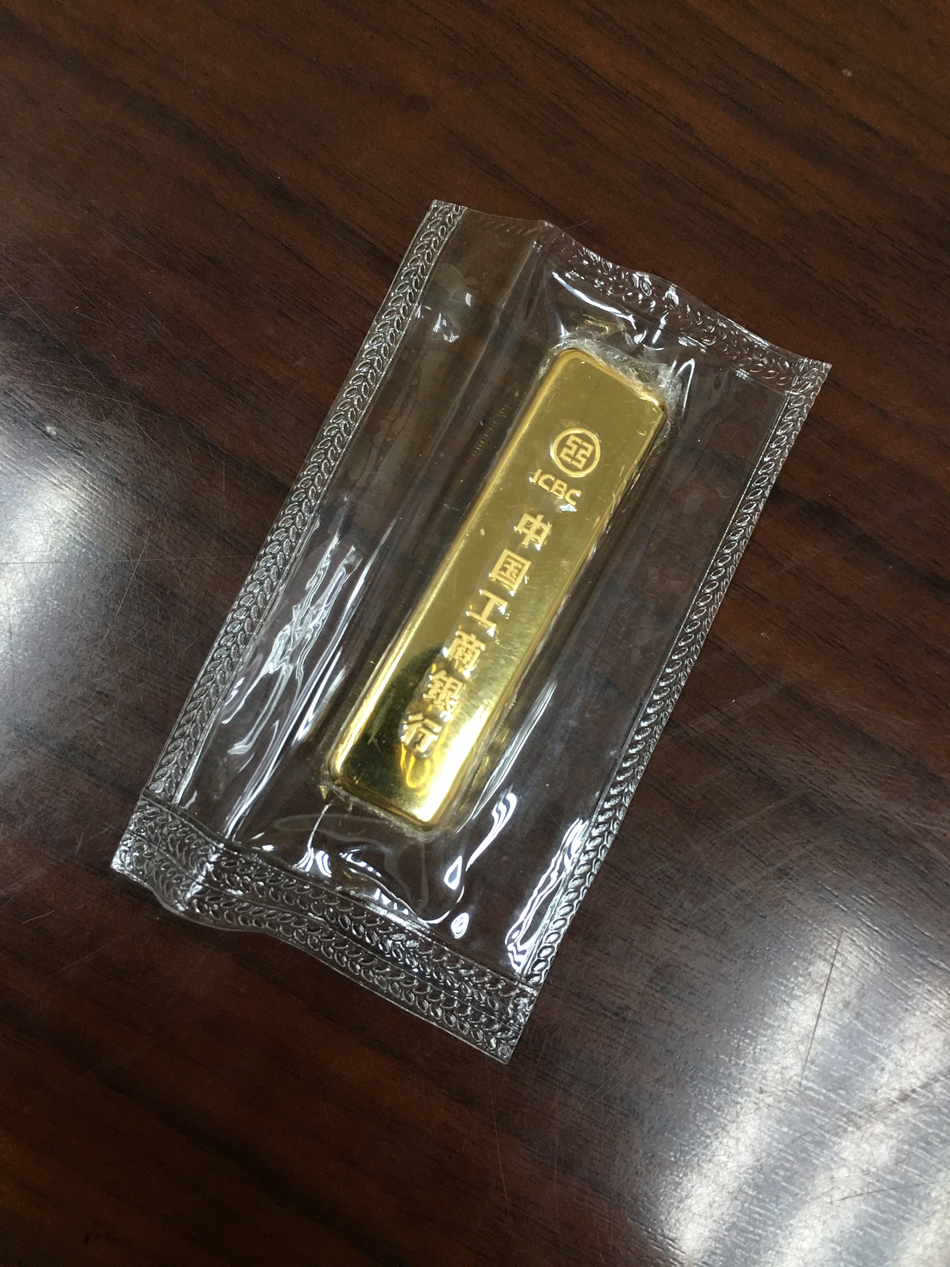 【第一次拍卖】 au9999金条一块(100g)