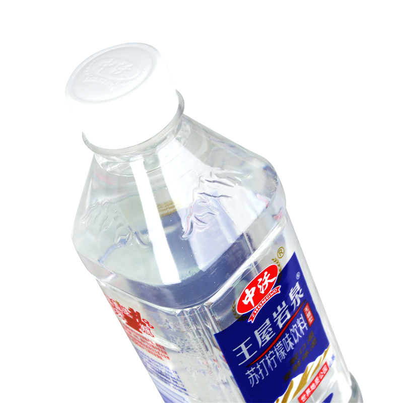 中沃zhongwo王屋岩泉柠檬味苏打水饮料500ml15瓶
