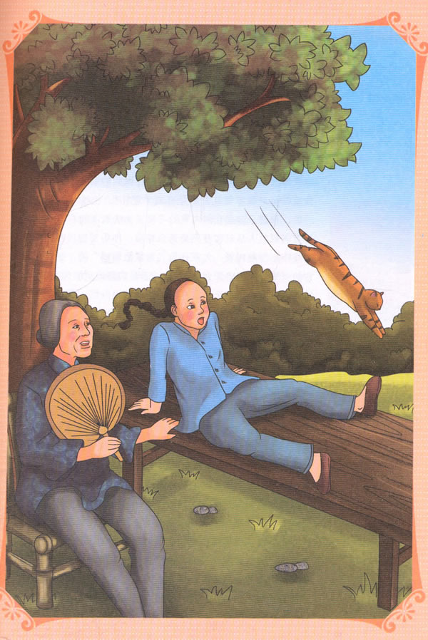 朝花夕拾 呐喊 鲁迅 北京工业大学出版社 9787563954612