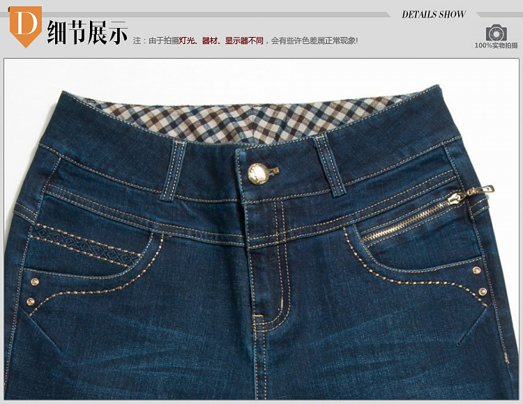 职业阿玛施特女装旗舰店专柜正品2015秋冬新款修身牛仔百搭铅笔小脚长裤子 深蓝色牛仔裤 M(3码)