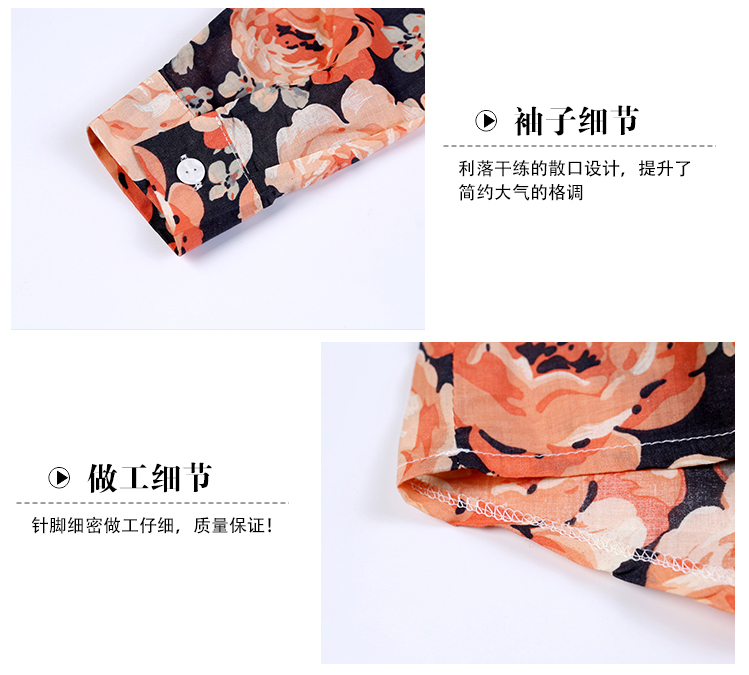 CRW 2015秋季新款韩版修身花色衬衫女装长袖薄衬衣百搭印花上衣 灰色 M
